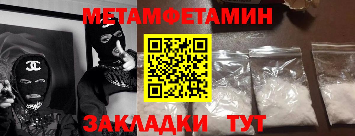 Воскресенск  АМФ  АМФ  Вход с VPN  АМФ Premium 