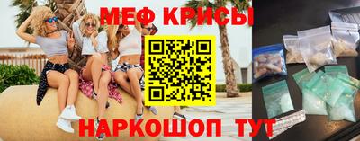 гашишное масло Балашиха