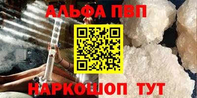 МДПВ Балаково