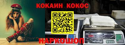 МДПВ Балаково