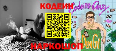 МДПВ Балаково