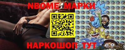МДПВ Балаково