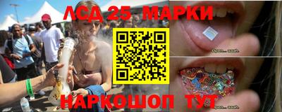 гашишное масло Балашиха