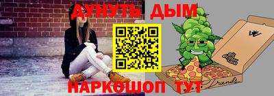 МДПВ Балаково