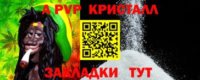 МДПВ Балаково