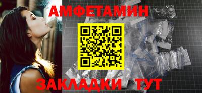 гашишное масло Балашиха