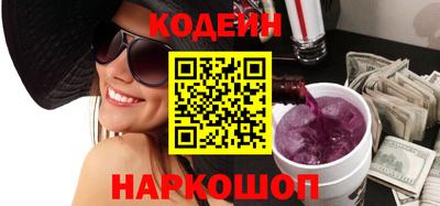 гашишное масло Балашиха
