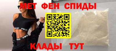 гашишное масло Балашиха