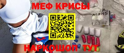 МДПВ Балаково